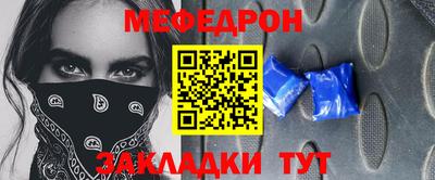 a pvp Мариинск