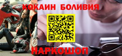 a pvp Мариинск