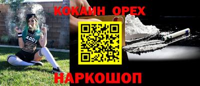 a pvp Мариинск