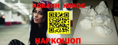a pvp Мариинск