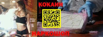 a pvp Мариинск