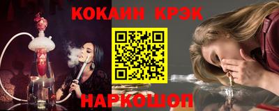 твердый Моздок