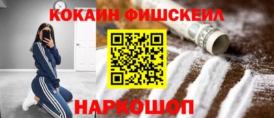 хмурый Можга