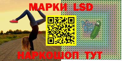 твердый Моздок