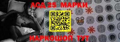 мефедрон Малгобек