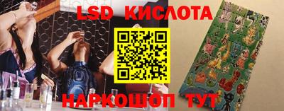 твердый Моздок