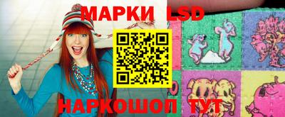 метамфетамин Малоярославец