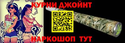 метамфетамин Малоярославец