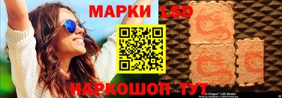 a pvp Мариинск