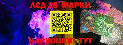 a pvp Мариинск