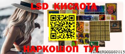 a pvp Мариинск