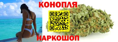мефедрон Малгобек