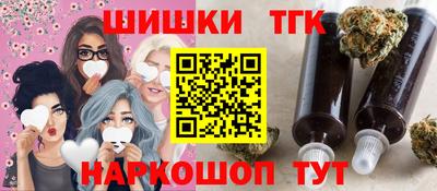 a pvp Мариинск