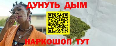 a pvp Мариинск