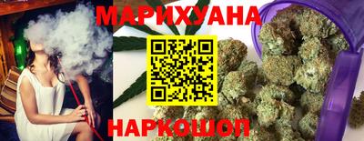 метамфетамин Малоярославец