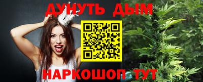 a pvp Мариинск