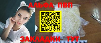 метамфетамин Малоярославец