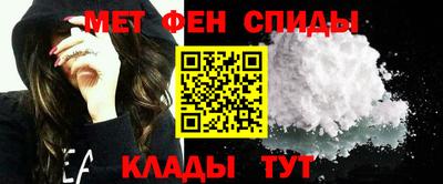 a pvp Мариинск