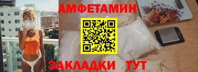 хмурый Можга