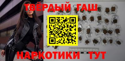 метамфетамин Малоярославец