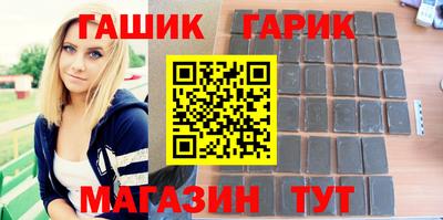 мефедрон Малгобек