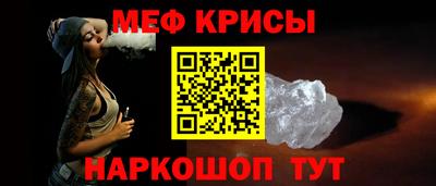 a pvp Мариинск