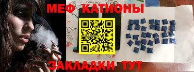 a pvp Мариинск