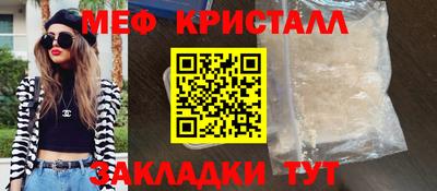a pvp Мариинск